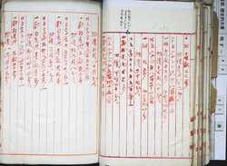 明す048000270005.jpg