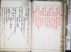 明す048000270006.jpg