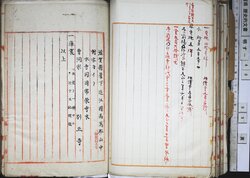 明す048000270008.jpg