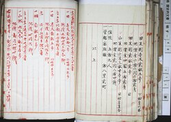 明す048000310002.jpg