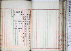 明す048000330002.jpg