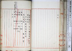 明す048000350002.jpg