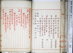 明す048000370002.jpg
