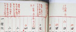 明す048000400004.jpg