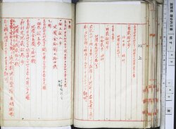 明す048000400005.jpg