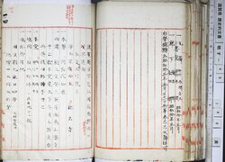 明す048000420003.jpg