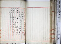 明す048000440002.jpg