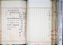 明す048000450002.jpg