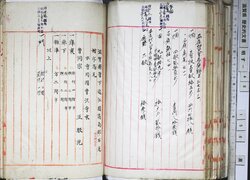 明す048000460003.jpg