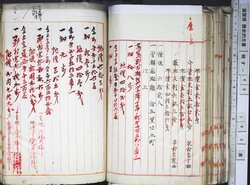 明す048000490004.jpg