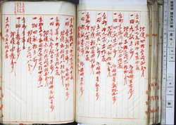 明す048000490007.jpg