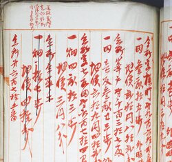 明す048000490008.jpg