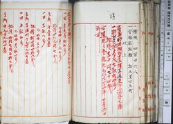 明す048000500003.jpg