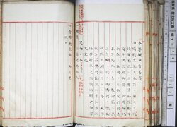 明す048000510002.jpg