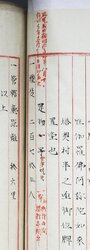 明す048000510003.jpg