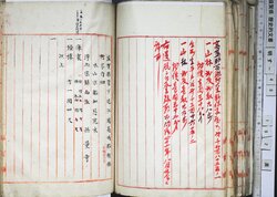 明す048000540003.jpg