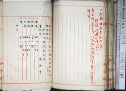 明す048000570009.jpg