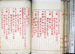 明す048000580003.jpg
