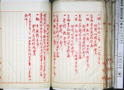 明す048000580004.jpg
