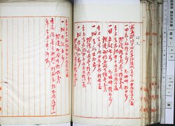 明す048000590002.jpg