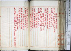 明す048000600004.jpg