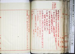 明す048000620003.jpg