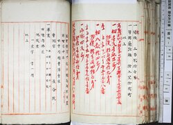 明す048000630002.jpg