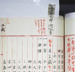 明す048000670002.jpg