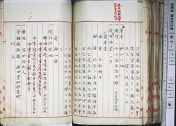 明す048000670003.jpg