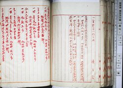 明す048000670004.jpg