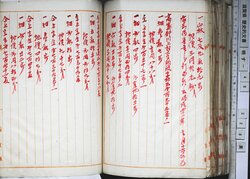 明す048000670005.jpg