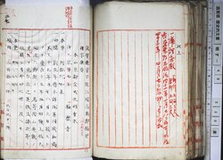 明す048000670009.jpg