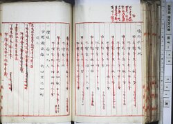 明す048000680002.jpg