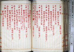 明す048000680005.jpg