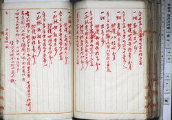 明す048000680006.jpg