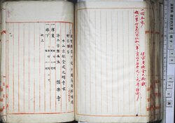 明す048000680007.jpg