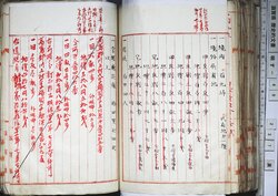 明す048000690002.jpg
