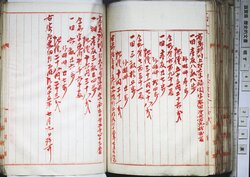 明す048000690003.jpg