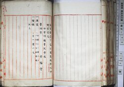 明す048000710002.jpg
