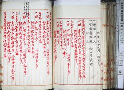 明す048000730003.jpg