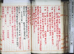明す048000730004.jpg