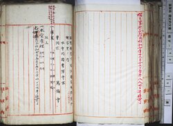 明す048000730005.jpg