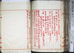 明す048000740003.jpg
