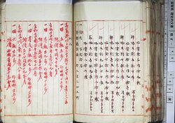 明す048000750003.jpg