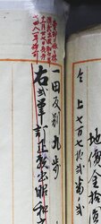 明す048000750006.jpg