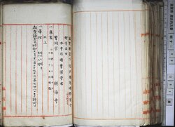 明す048000750007.jpg