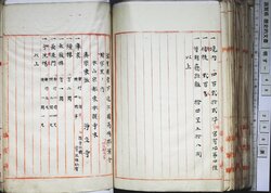 明す048000770002.jpg