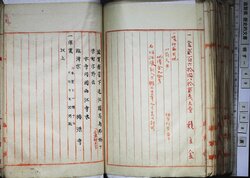 明す048000780002.jpg