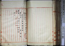明す048000790002.jpg