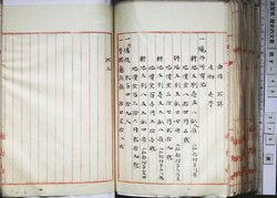 明す048000810002.jpg